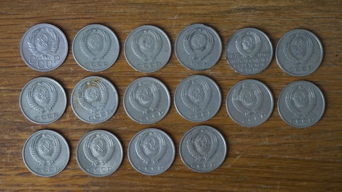 20 Kop. 1935, 1961-90 Ussr