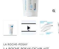 La Roche-Posay  La Roche-Posay Cicaplast Balm B5 Multi-Purpose Repairing Balm 100ml
