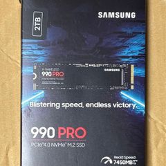 Samsung 2tb 990 pro