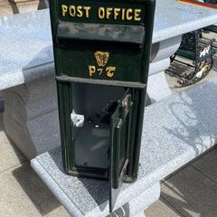 Vintage Irish Post Box P&T / An Post Cast Iron