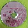 Chaos Head Love Chu Chu Japan NTSC-J Xbox 360 Image 7