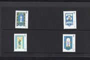 1976 Isle of Man Christmas and Centenary of Mothers Union Commemorative Stamp Presentation Pack