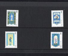 1976 Isle of Man Christmas and Centenary of Mothers Union Commemorative Stamp Presentation Pack