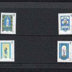 1976 Isle of Man Christmas and Centenary of Mothers Union Commemorative Stamp Presentation Pack