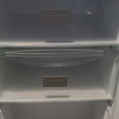 under counter freezer