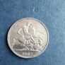Victorian Silver Crown Image 3