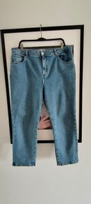 New Look Straight jeans size 16