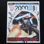 2000 AD progs 1571 to 1586 Image 8