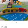 Ikea Play Mat Image 4