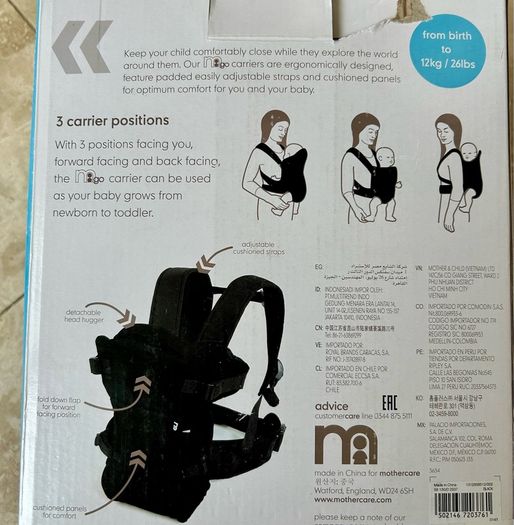 Baby carrier