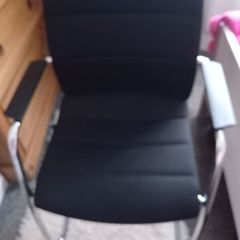 chair