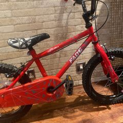 kids bike