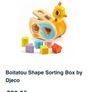 Duck Shape Sorting Box by Djeco Image 4