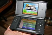 DS Lite