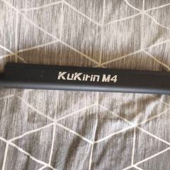 kukirin