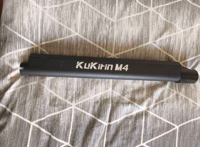 kukirin