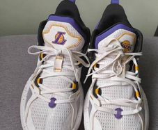 Basketball trainers for older boys