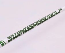 Swing Speed Golf Core Training Aid
