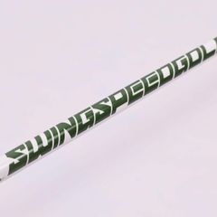 Swing Speed Golf Core Training Aid