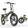 Lankeleisi G650 Electric Folding Bike - Yellow Image 4