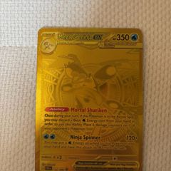 cards