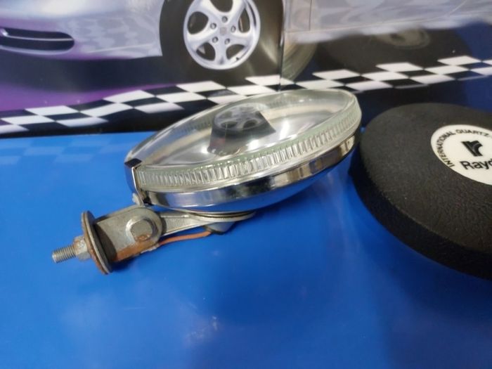 Raydyot chrome spotlight