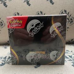Pokemon Pitch Black Booster Box