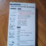 Brand new Hard drive Enclosure USB 3.2 5 G Digi Fusion Image 2