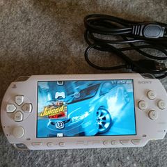 white psp 1003