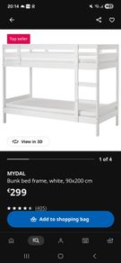 ikea white bunk bed
