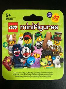 Lego Cupid 71048 Series 27 Minifigure CMF