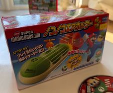 Rare Japanese New Super Mario Bros. Wii Koopa Troopa Air Hockey Toy