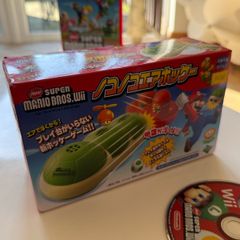 Rare Japanese New Super Mario Bros. Wii Koopa Troopa Air Hockey Toy
