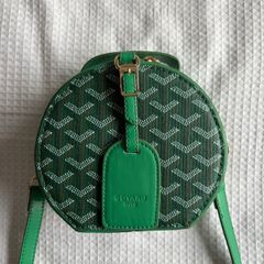 small circle bag never used bought for a wedding