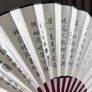 Large Vietnamese Style Bamboo Folding Silk Fan, 2pcs Image 10