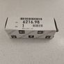 Light bulbs for Peugeot or Citroen cars Image 2