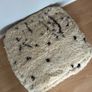 Wool pouf Image 4