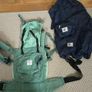 Baby Carrier Image 3