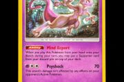 Mewtwo SM214 Cosmos Holo Rare Black Star Promo Pokemon Card Sun and Moon