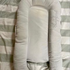 sleepyhead deluxe+