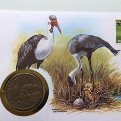 Crane Malawi 1986 WWF coin stamp cover Bugeranus Carunculatus