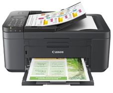 4-in-1 Inkjet Photo Printer A4 Print, Copy, Scan, Fax, Wi-Fi - ADF, Auto 2 Sided-Print - PIXMA Print Plan Compatible Suitable for Home Office Print