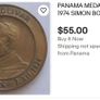 Panama Simon Bolivar 52grams Image 4