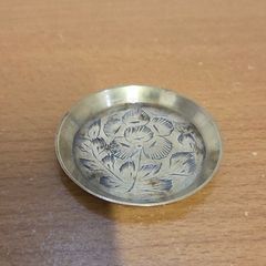 Small brass trinket dish / ornament