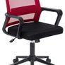 Adjustable Office Chair Ergonomic Mesh Swivel Chair Desk Chair Computer Chair Lumbar Support Height Adjustable for home Work and Student Study (FREE POSTAGE) Image 5