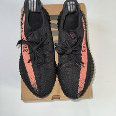 Adidas Yeezy 350 V2