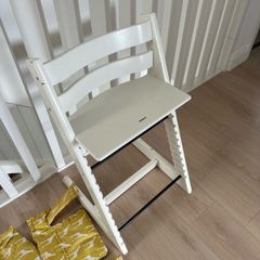 Tripp Trapp High Chair