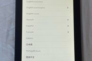 amazon fire table 7 (9th gen)