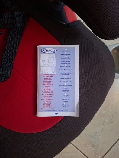 Graco Trilogic Booster For Sale in Naas, Kildare from Lily2013