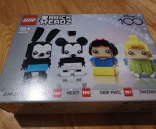 Lego Disney Brickhead Set